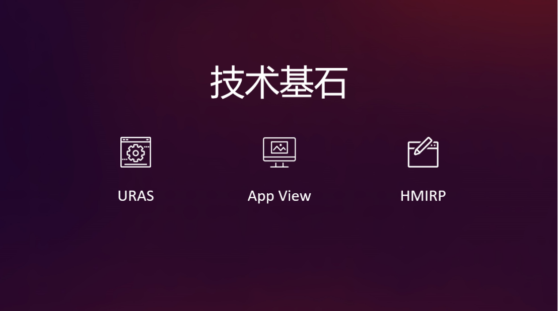 Unity中国与零跑汽车签署战略协议,共同打造下一代高算力平台前瞻性交互体验