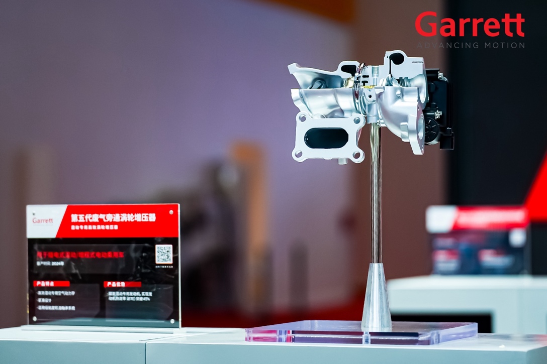 盖瑞特入选“中国汽车新供应链百强”,涡轮技术赋能新能源动力体系升级