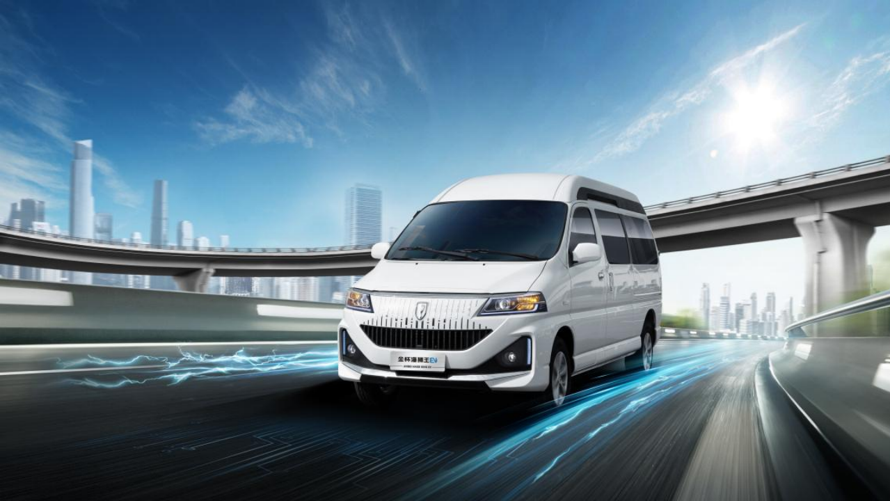 金杯重磅发布五款新车,计划五年内海外总销量突破20万