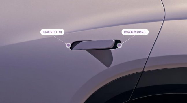 指导价11.98-14.98万 北京现代EO羿欧上市