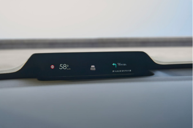 指导价11.98-14.98万 北京现代EO羿欧上市