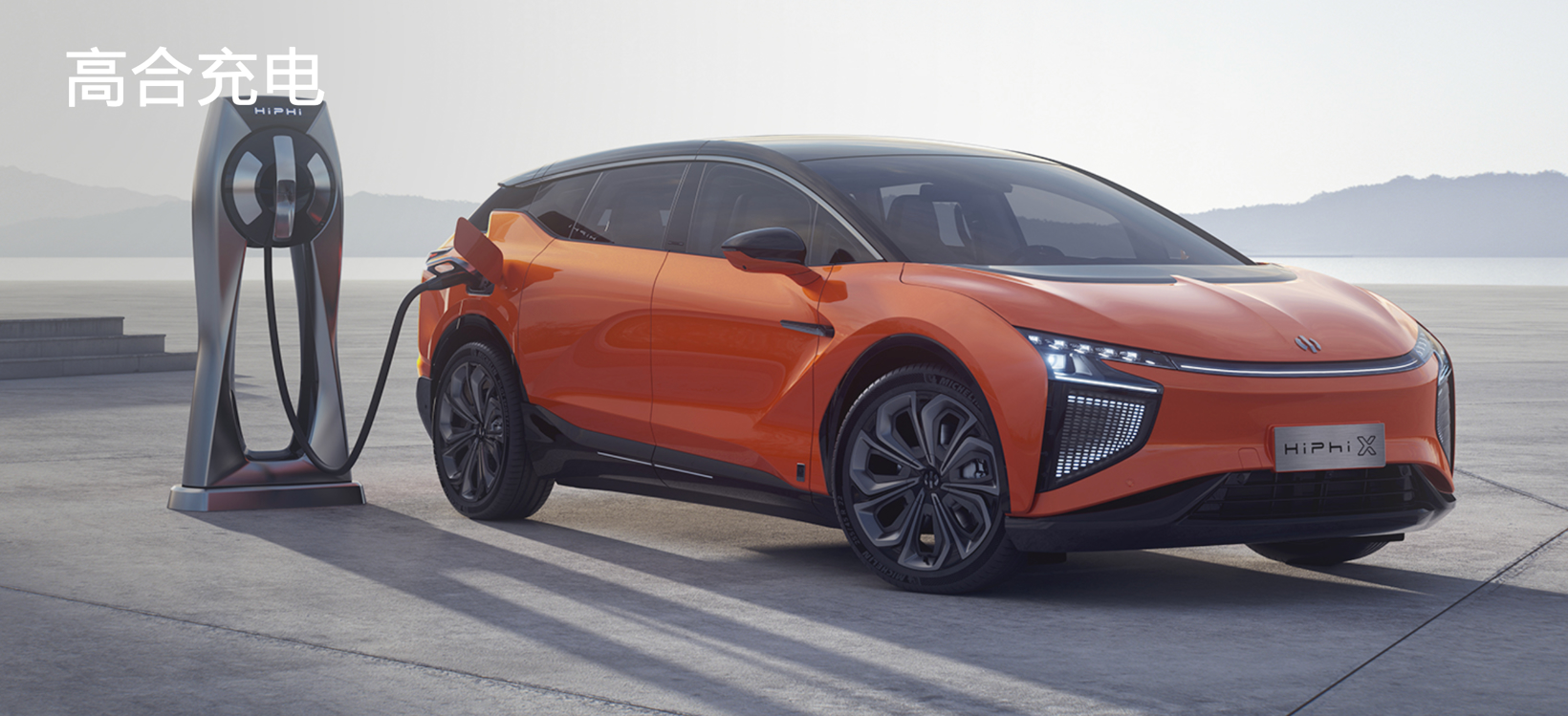 百万“孤儿车”之困:车企跑路,售后谁来保障?