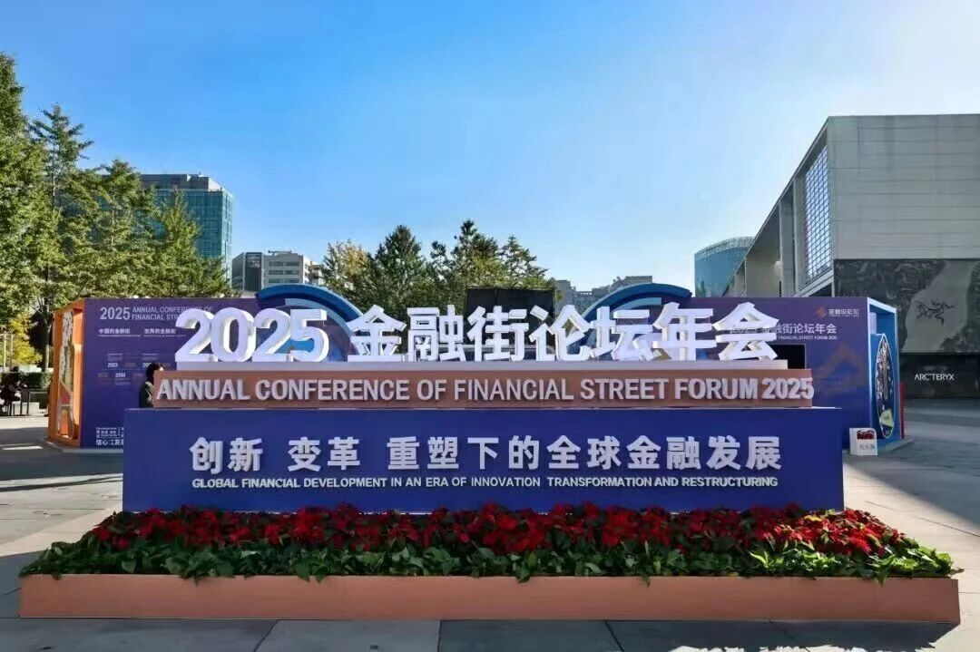 2025年,新能源车险保费预计突破2000亿元,增速超30%