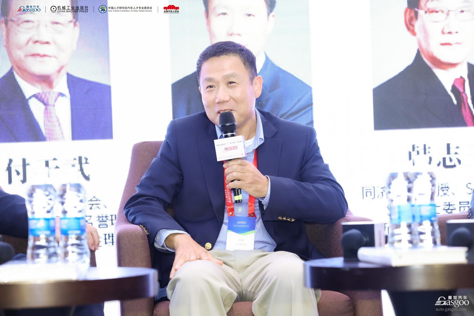 “燃情岁月 薪火相传”《我心深处是汽车:付于武八十自述》读书会隆重举行