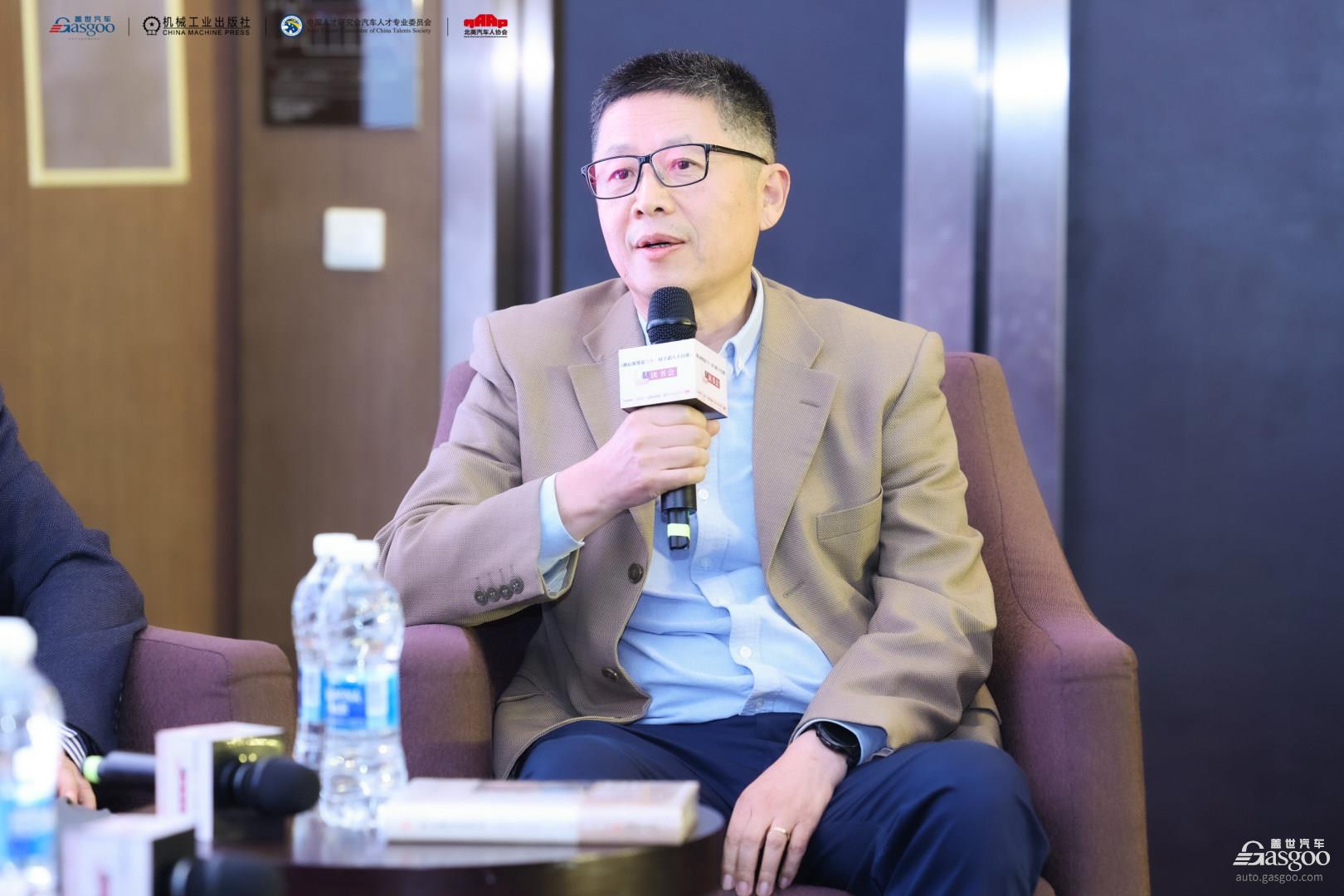 “燃情岁月 薪火相传”《我心深处是汽车:付于武八十自述》读书会隆重举行