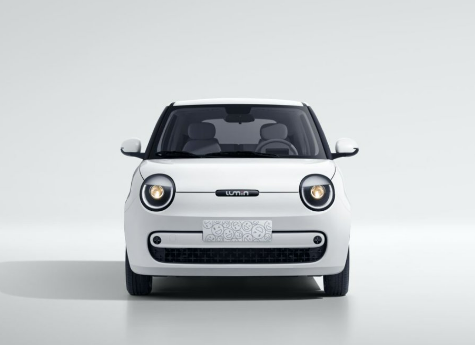 央企智造,品质标杆,Lumin宝藏版惊喜价4.79万起