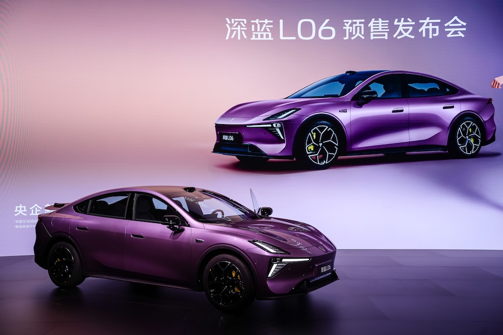 预售价13.99万起 深蓝L06开启预售