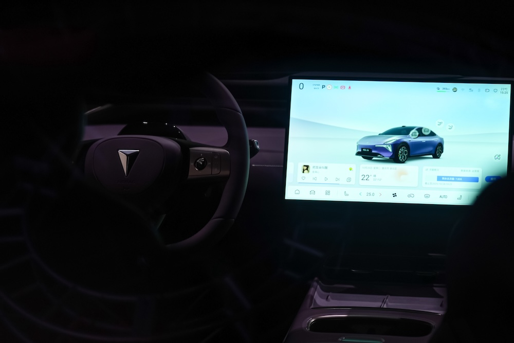 预售价13.99万起 深蓝L06开启预售