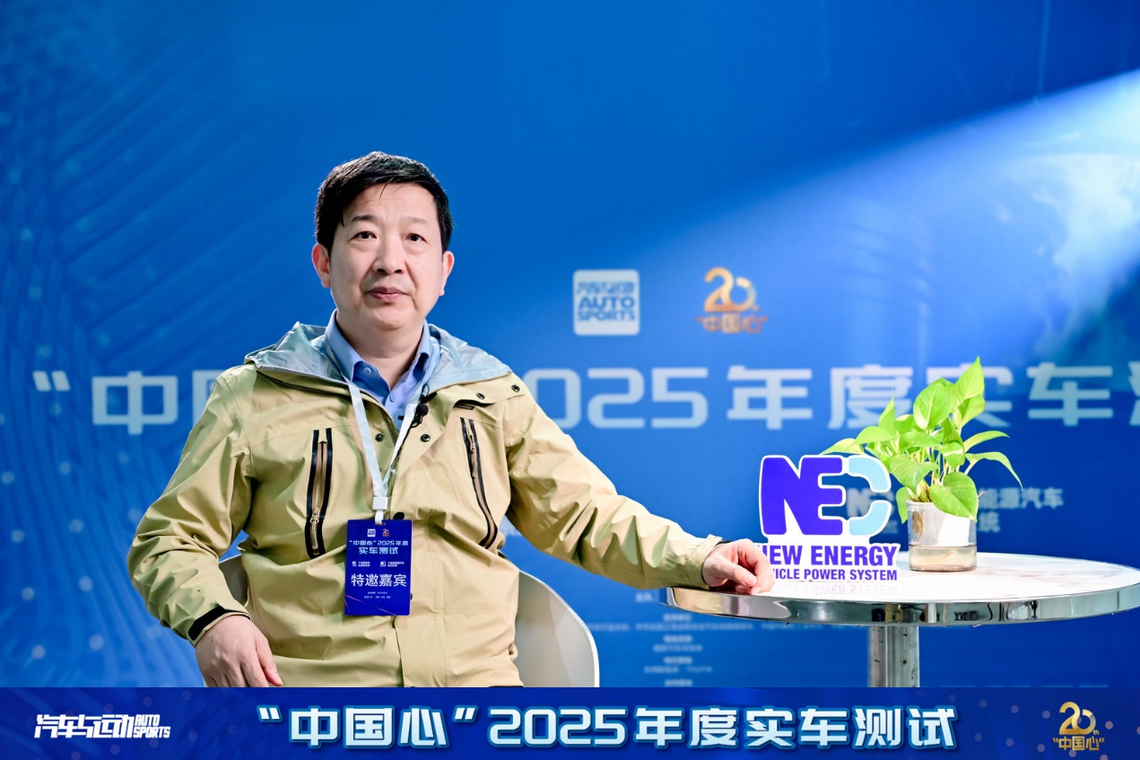 三电系统持续升级 技术打磨精细化