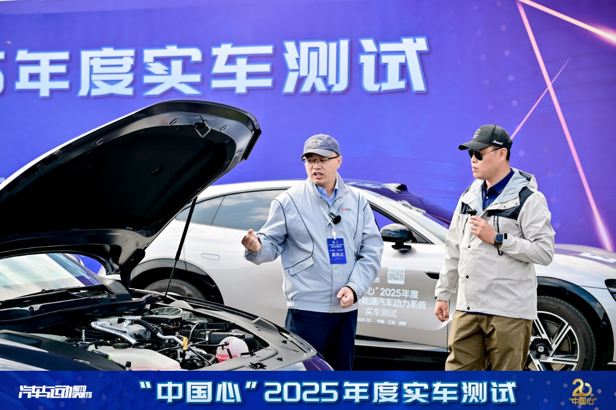 三电系统持续升级 技术打磨精细化