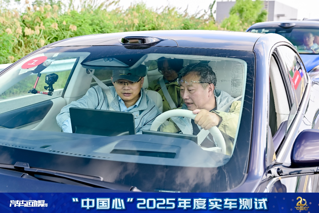 三电系统持续升级 技术打磨精细化