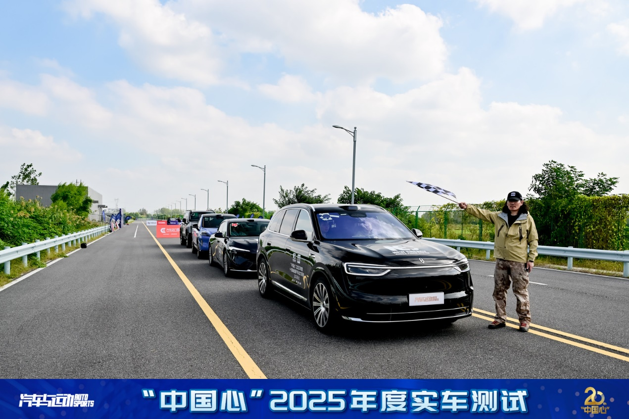 三电系统持续升级 技术打磨精细化