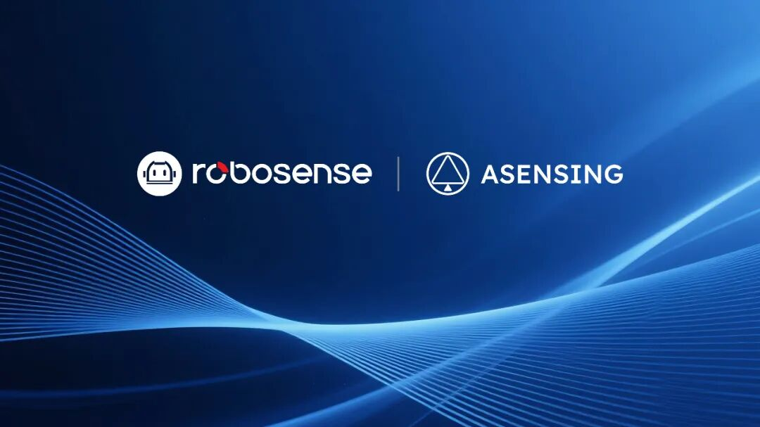 10月重磅合资合作一览:Unity中国与零跑汽车签署战略协议;采埃孚与地平线合作