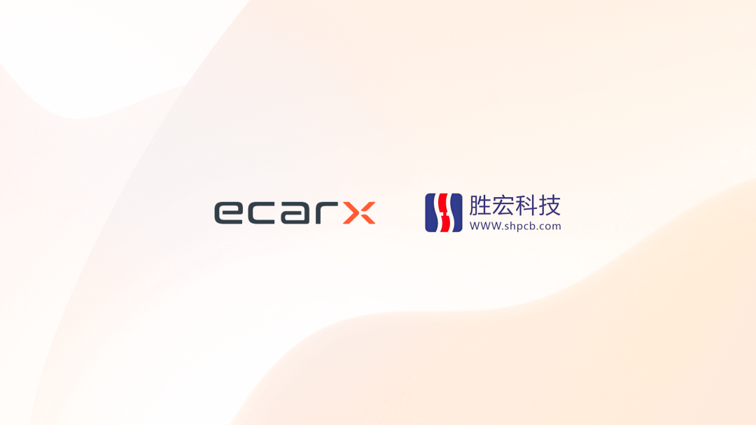 10月重磅合资合作一览:Unity中国与零跑汽车签署战略协议;采埃孚与地平线合作