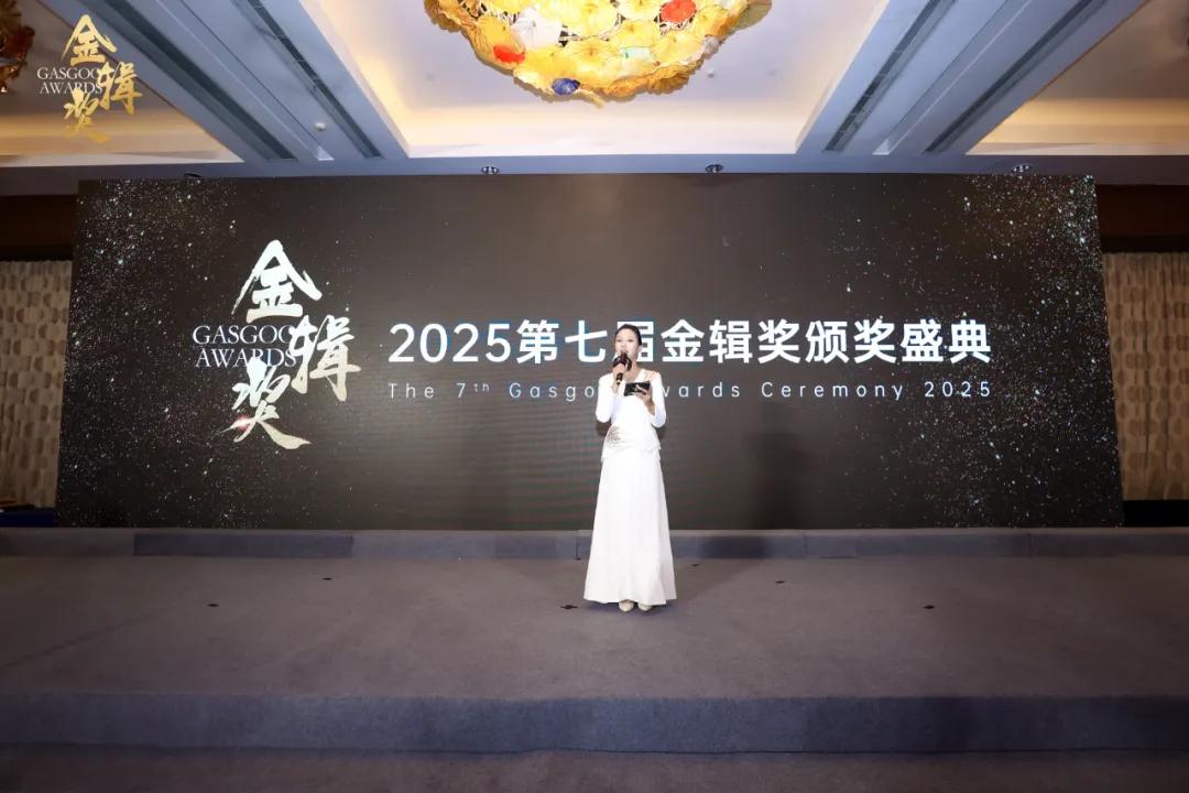力劲集团荣膺“2025中国汽车新供应链百强”、“2025最佳技术实践应用奖”