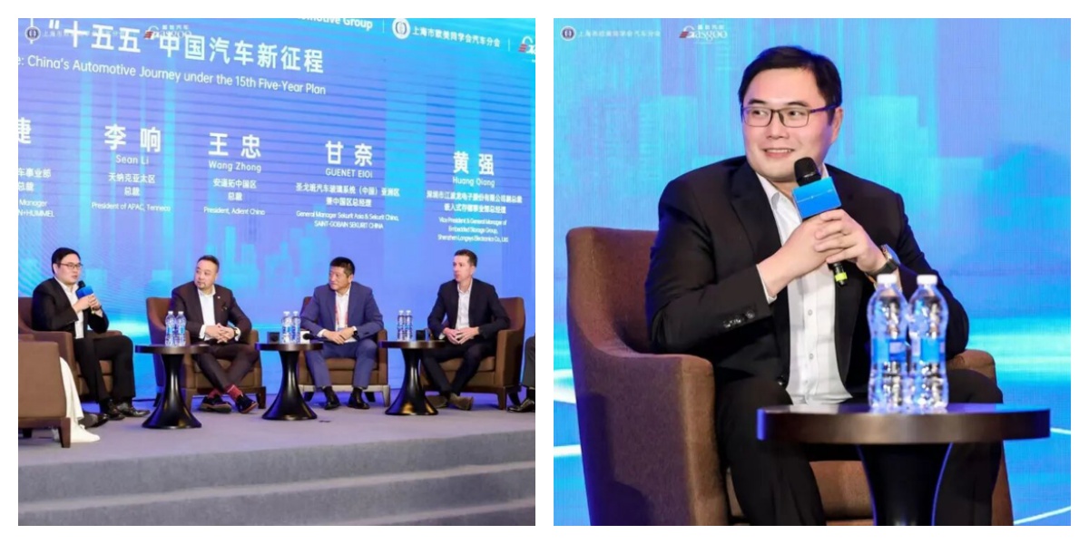 双喜加冕，闪耀金辑！