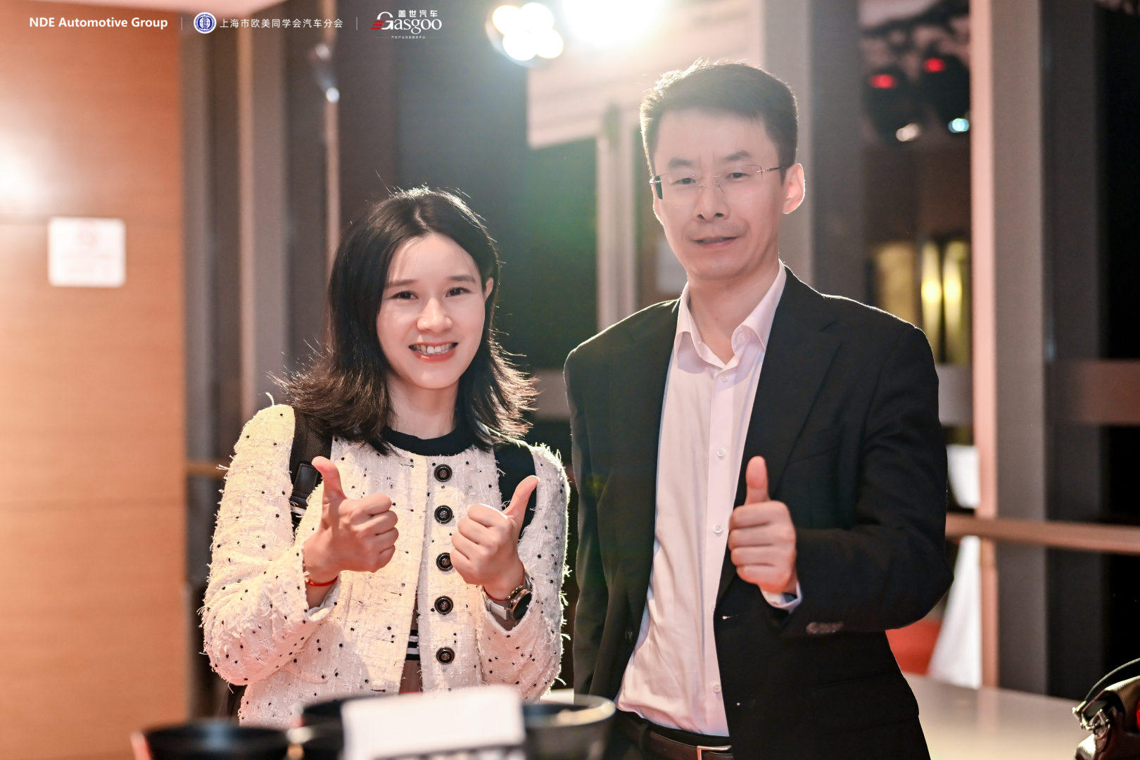 圆满落幕 | 第十三届汽车与环境创新论坛