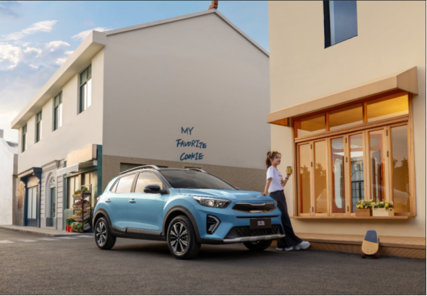 最低购车价6.48万 2026款起亚奕跑上市