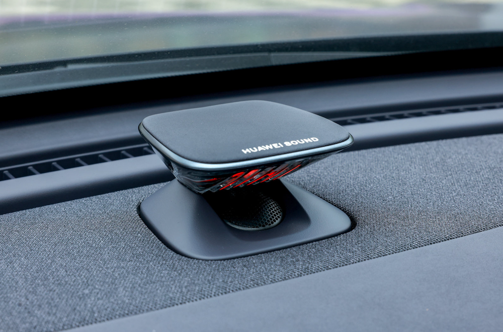 东风日产天籁·鸿蒙座舱第四季度上市