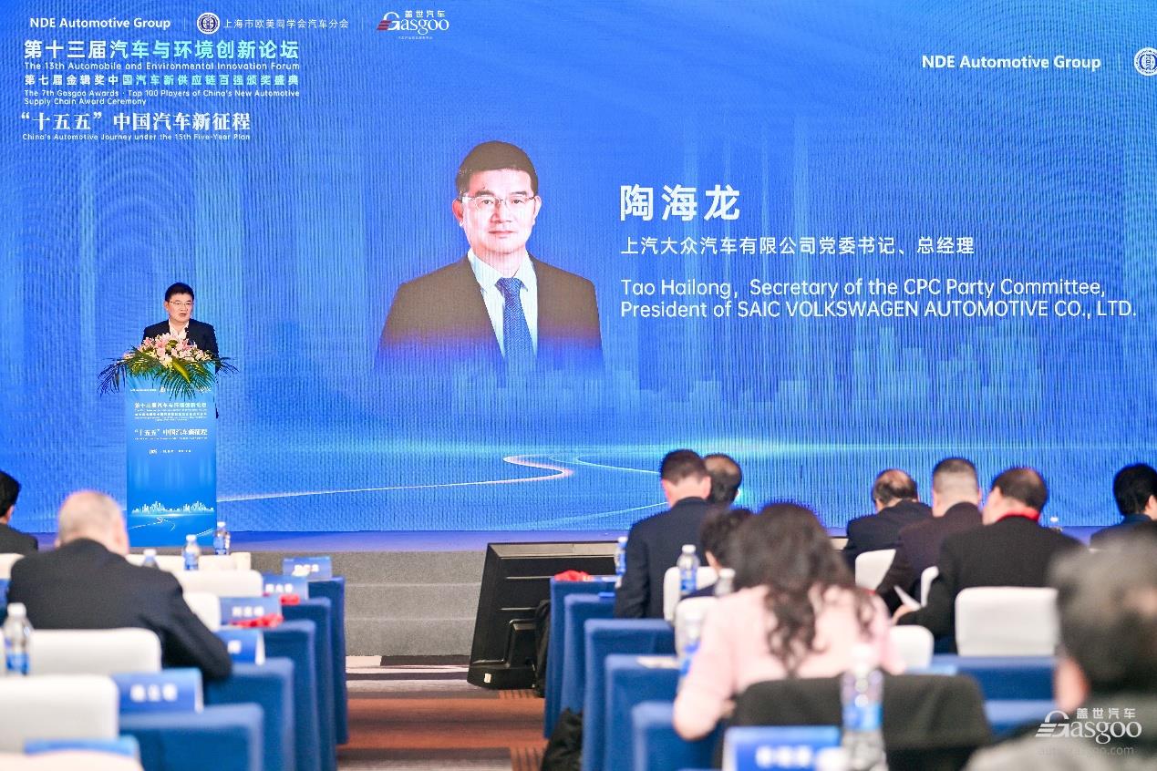 什么是合资2.0？