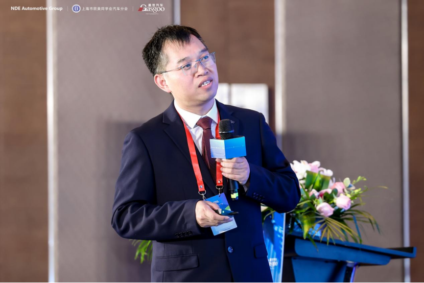 奇瑞集团：混动技术再进阶