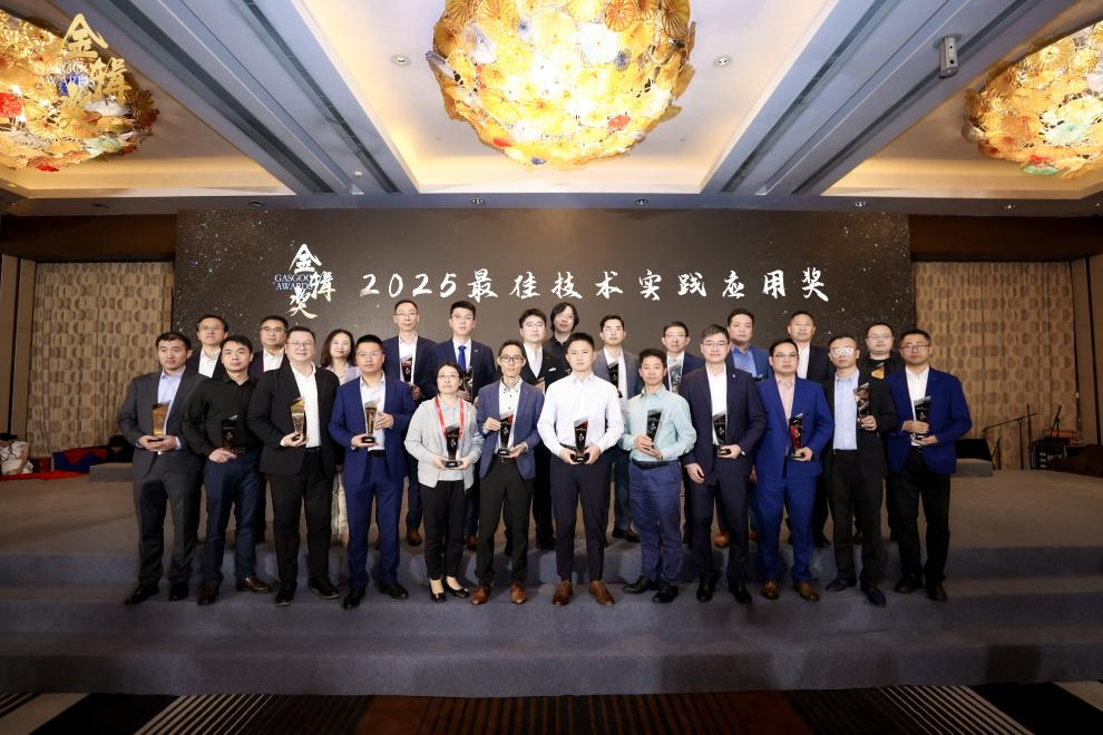 鞍钢长春钢加：一体车身拼焊技术破解行业痛点，以量产实力领跑车身轻量化