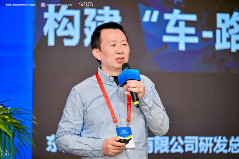 东风汽车：构建“车-路-云”协同的辅助驾驶新范式