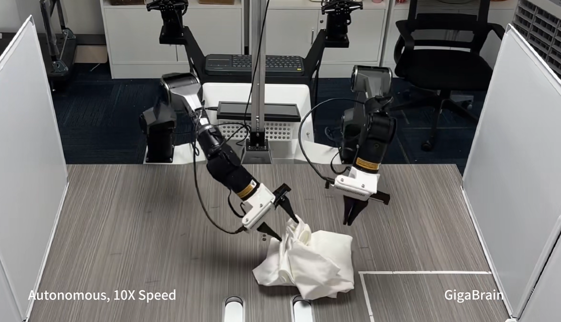 Seeds | 2个月连融3轮，极佳视界完成新一轮亿元级融资