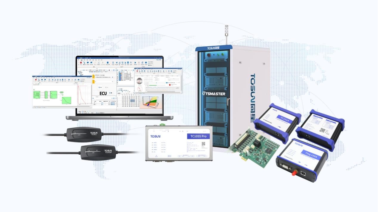 同星智能荣获金辑奖！TSMaster软件破局，重塑汽车电子工具链