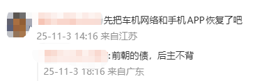 威马复活能活多久？接盘公司参保人数为0，市场已被吉利零跑瓜分干净