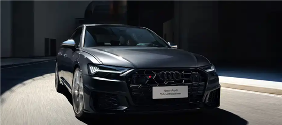2025款奥迪S6上市 售价85.88万元
