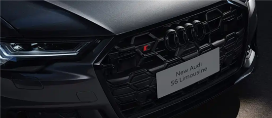 2025款奥迪S6上市 售价85.88万元