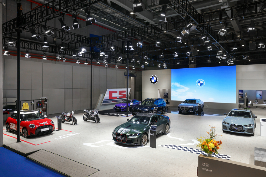 宝马集团携旗下三大品牌亮相进博会