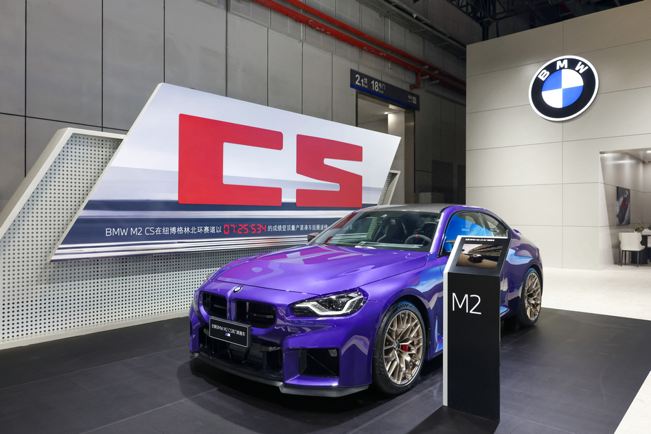 宝马集团携旗下三大品牌亮相进博会