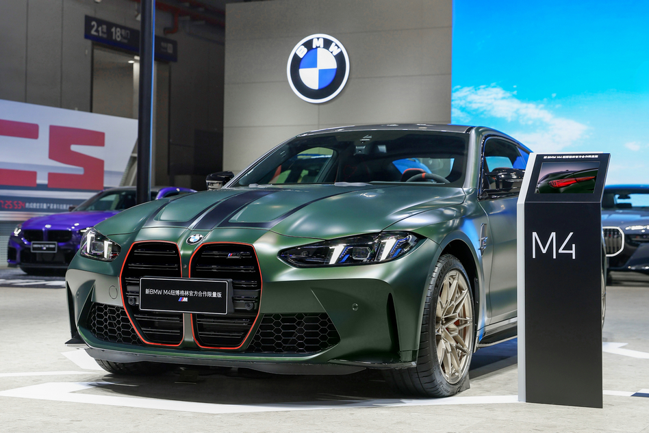 宝马集团携旗下三大品牌亮相进博会