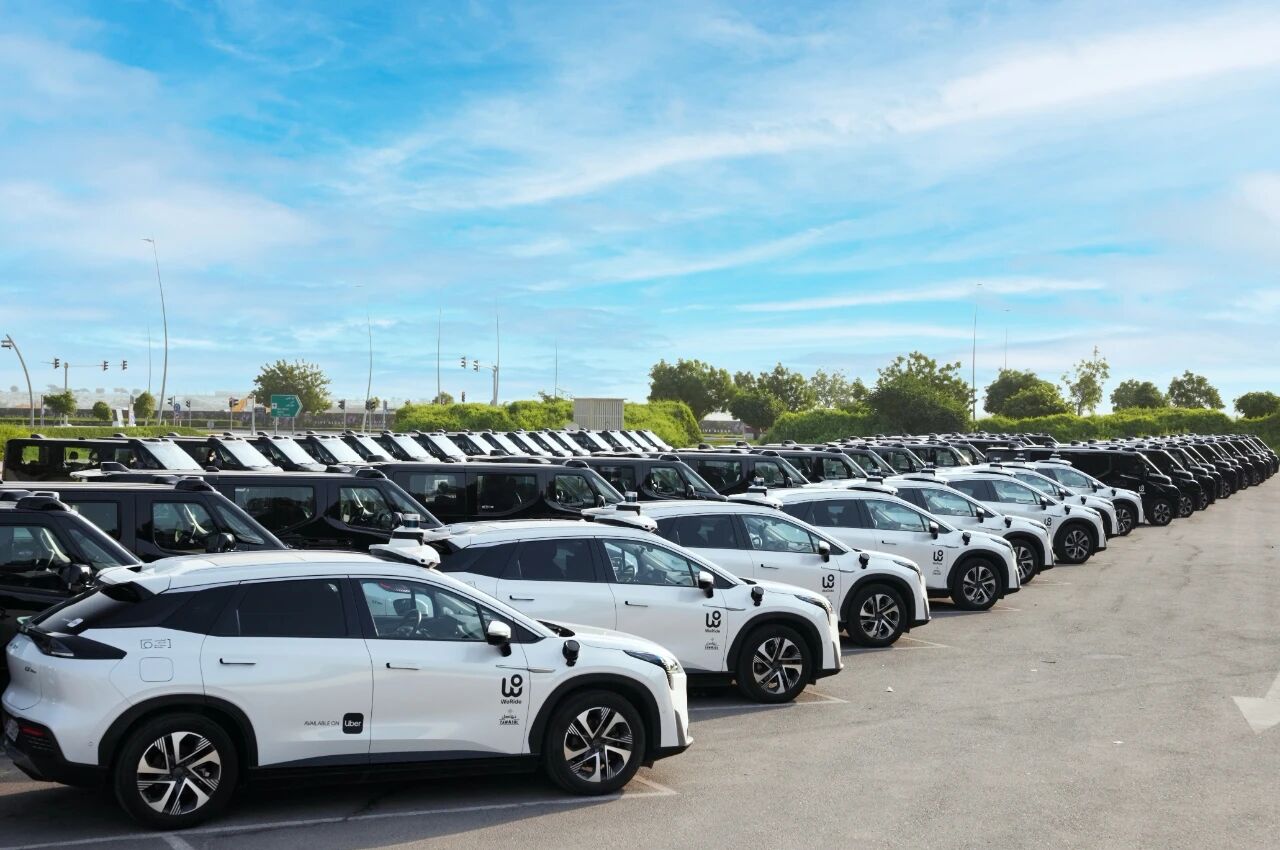 文远知行港股上市首日破发