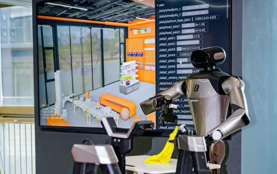 具身智能机器人10月融资：33起融资狂飙，头部玩家单笔吸金15亿