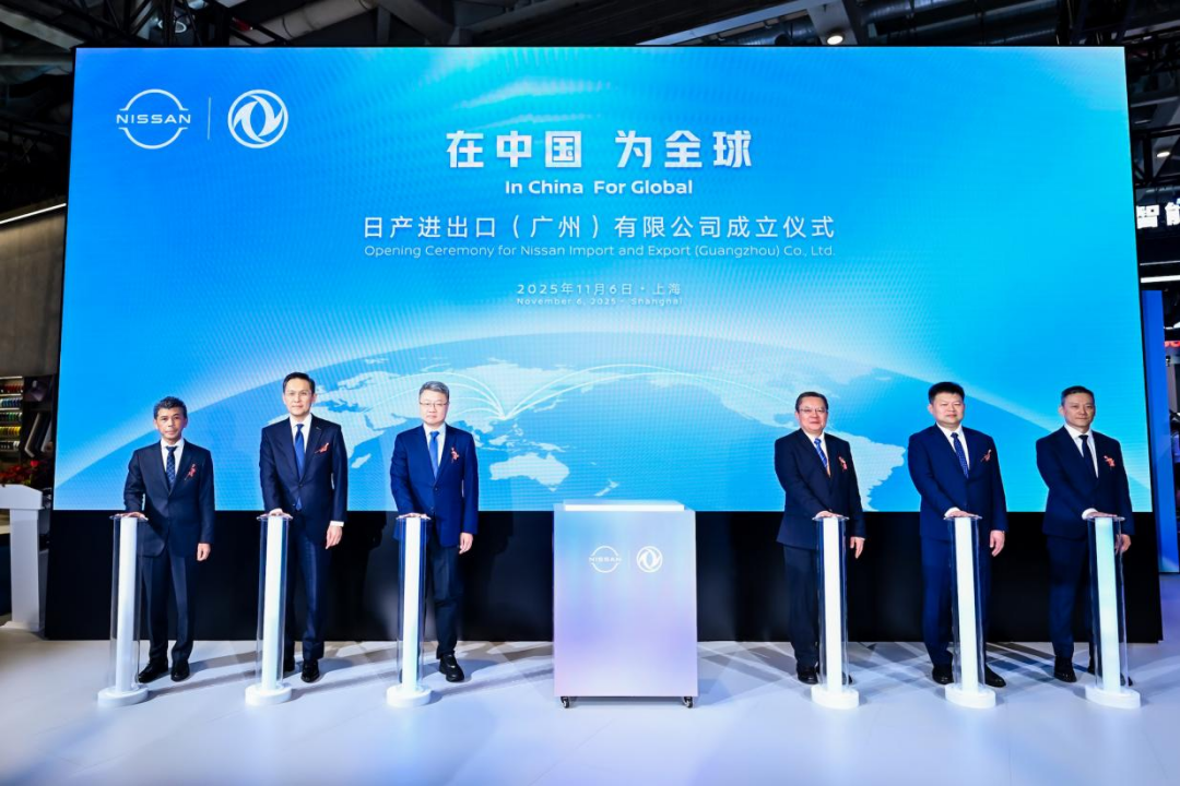 日产汽车携多款智能化、多元化“首款”车型亮相进博会