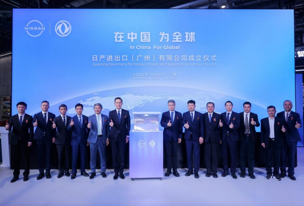 日产汽车携多款智能化、多元化“首款”车型亮相进博会