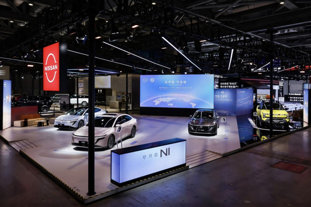 日产汽车携多款智能化、多元化“首款”车型亮相进博会