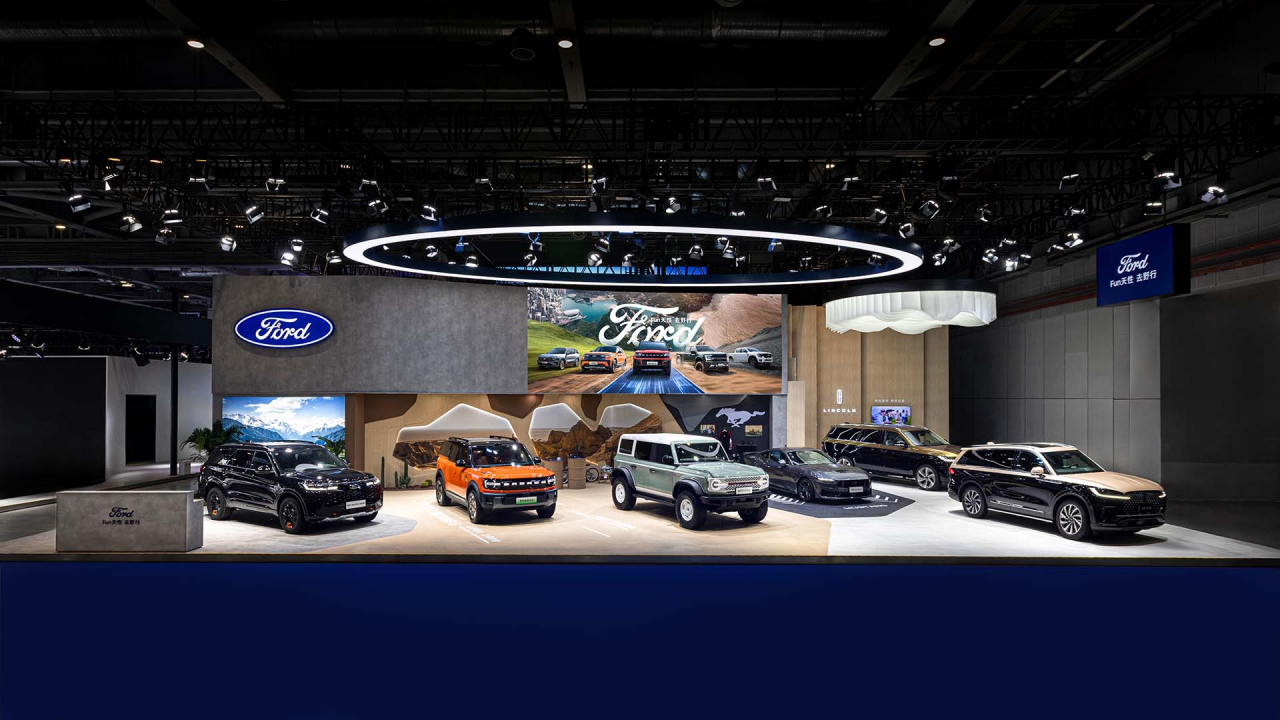 三十而越，福特汽车携明星产品阵容亮相第八届进博会