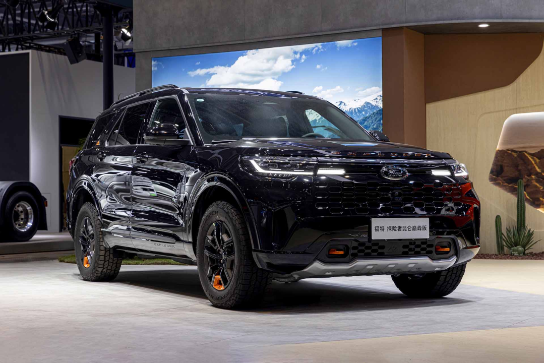 三十而越，福特汽车携明星产品阵容亮相第八届进博会