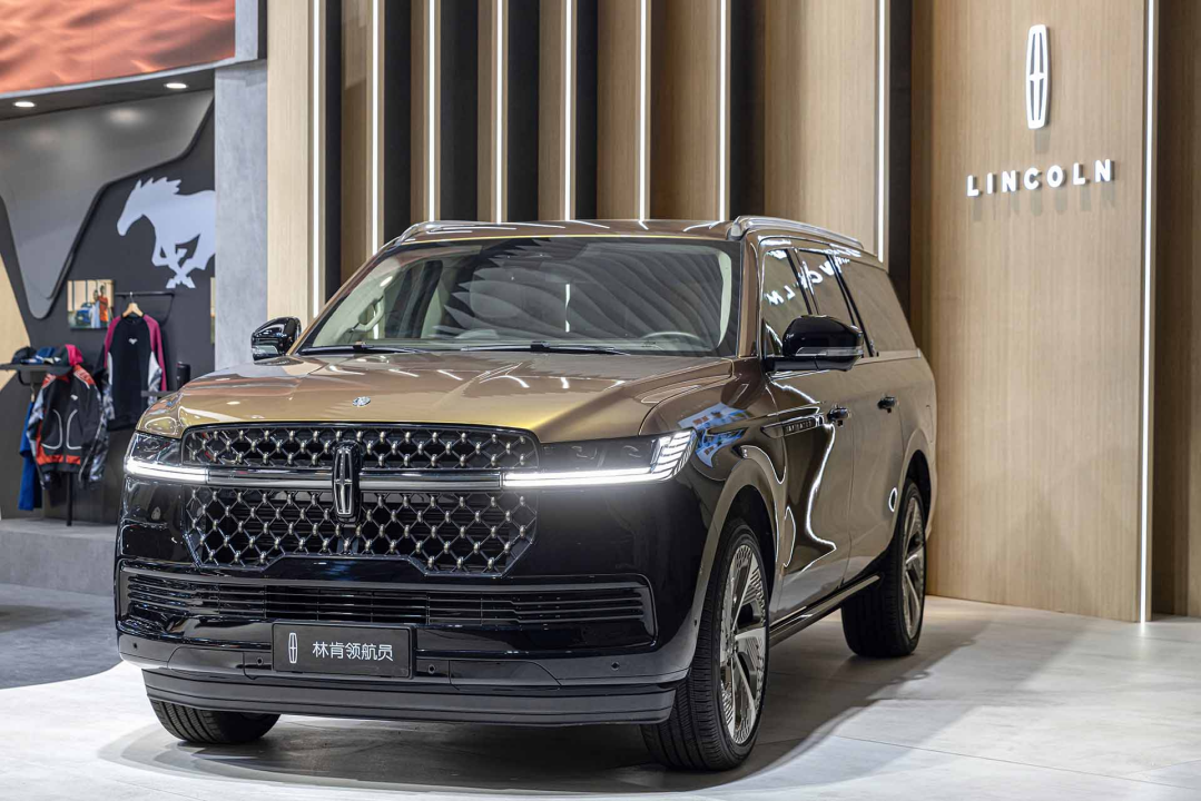 三十而越，福特汽车携明星产品阵容亮相第八届进博会