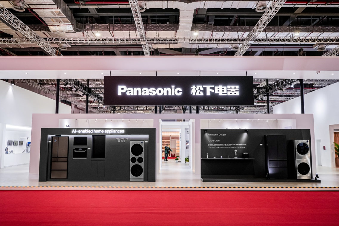 松下中国进博会首发AI战略 投资超15亿加码中国AI市场