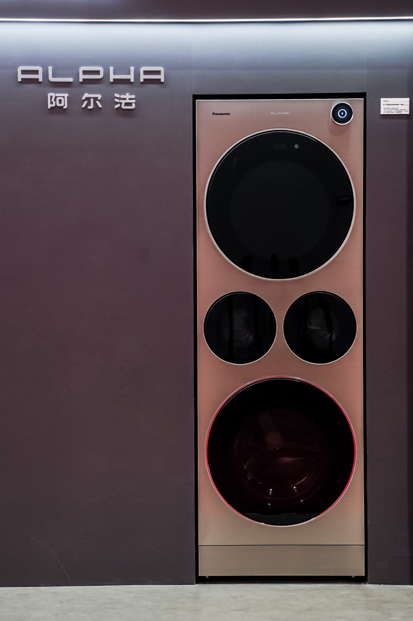 松下中国进博会首发AI战略 投资超15亿加码中国AI市场