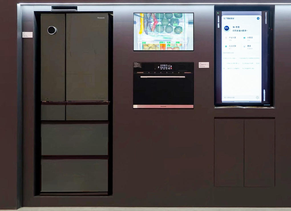 松下中国进博会首发AI战略 投资超15亿加码中国AI市场