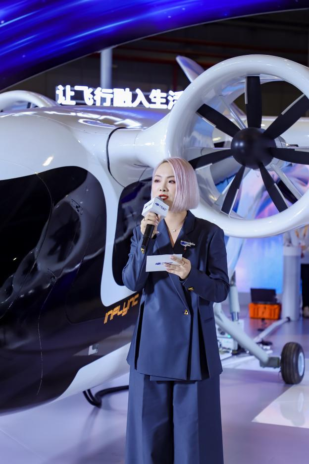 天翎科L600亮相进博会：全球首架全尺寸倾转涵道翼eVTOL重磅首发