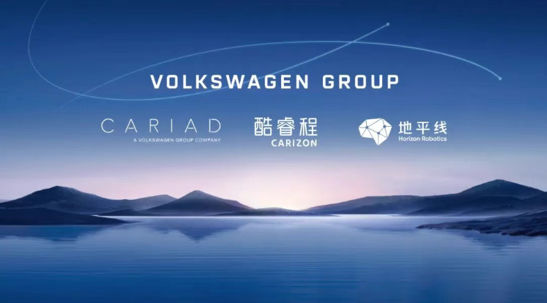 盖世周报 | 舍弗勒出售在华涡轮增压器业务;零跑否认一汽收购传闻