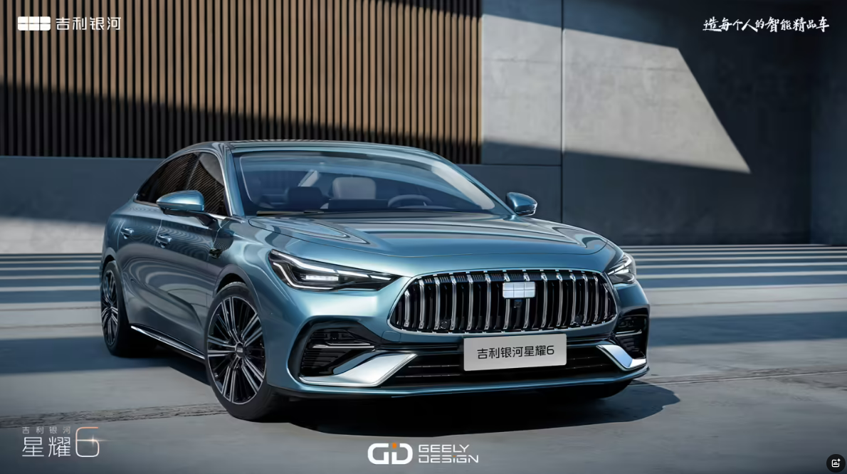 盖世周报 | 舍弗勒出售在华涡轮增压器业务;零跑否认一汽收购传闻