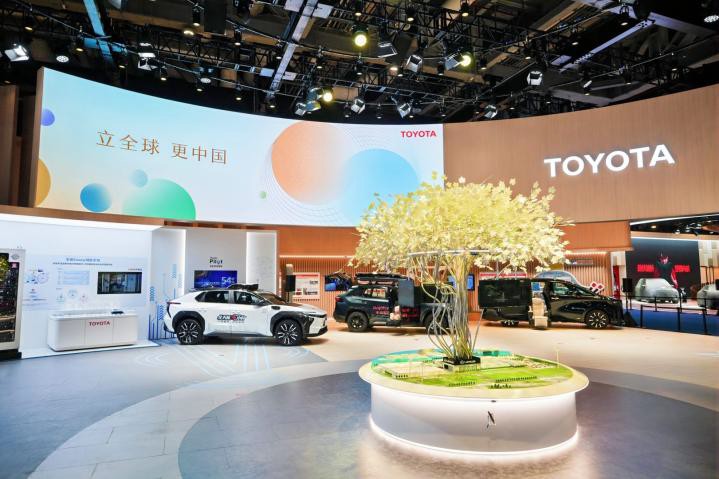立全球 更中国,丰田倾力出展第八届中国国际进口博览会